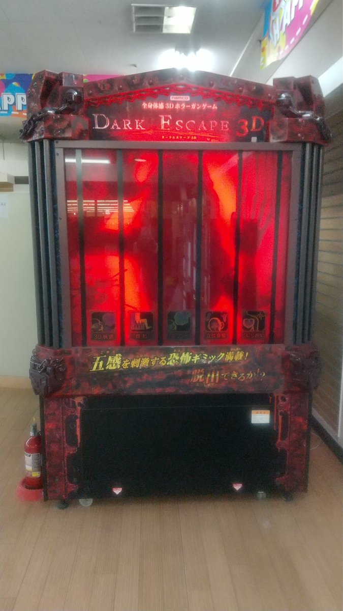 MotoGuzzi乗りケンマッサ (@BXF9Zx3kP4FvDQ2) / Posts / X