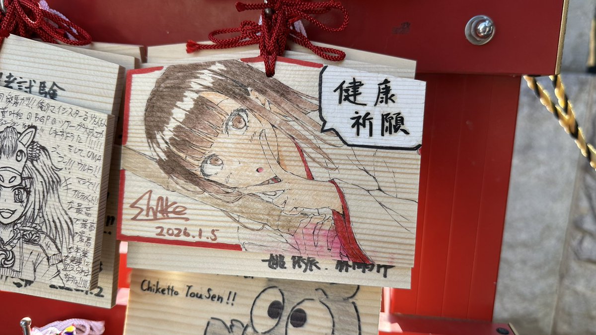 開ケタ蕾ノ花ガ咲ク(shakestyle)｜無料エロ漫画試し読み