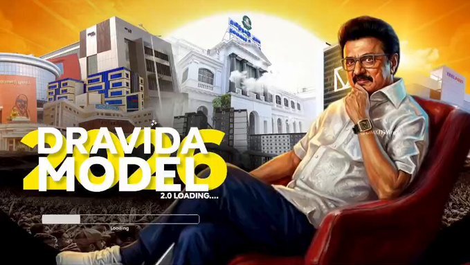 #UlagamUngalKaiyil