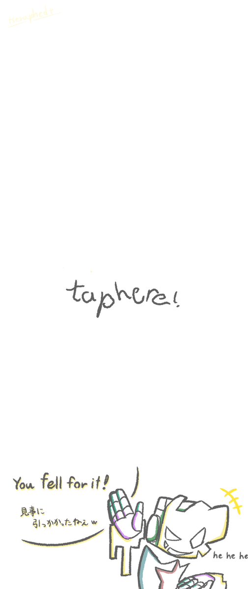 Seraphed tweet media