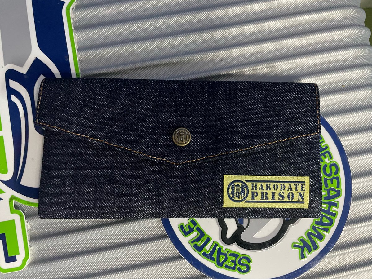 函館少年刑務所製「マル獄」シリーズ。 今使ってる財布がダメになって