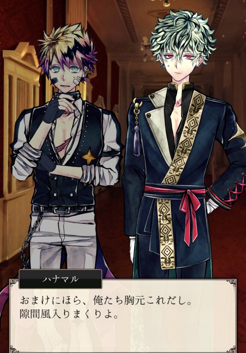 凛⭐︎ページ 凛 (@Daisy_Pinkgold) / Posts / X