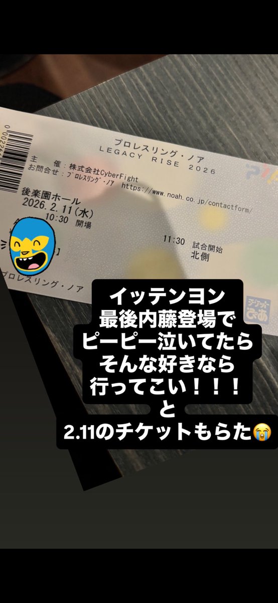 きょんちゃん@Blockbusters (@sidcatvivikyon) / Posts / X