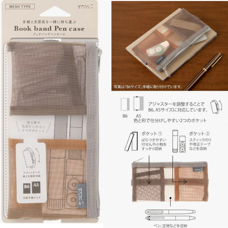 これ可愛くて愛用中です🤎