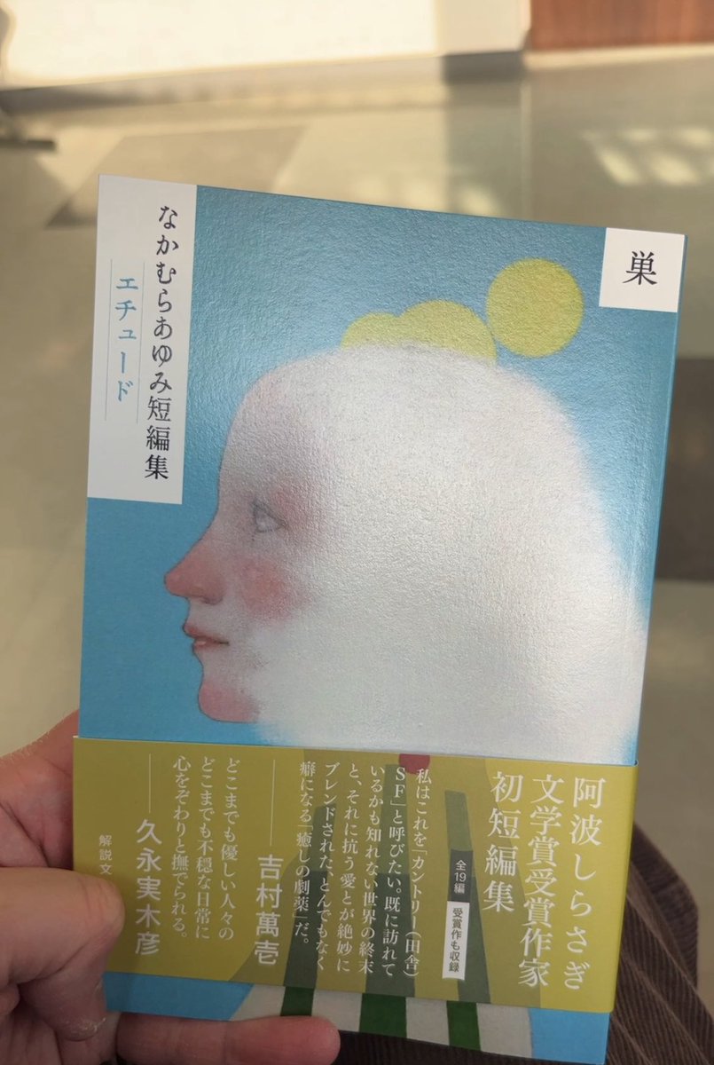 日本で作れる台湾料理: 龍山寺のおみくじ解説, image size:805x1200