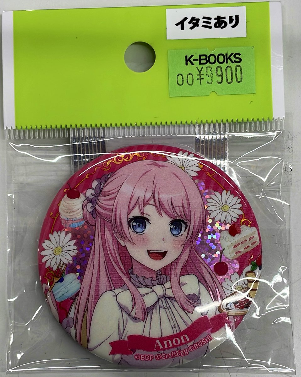 入荷情報】 BanGDream mygo 千早愛音 ロフトコラボ缶バッジ入荷しま