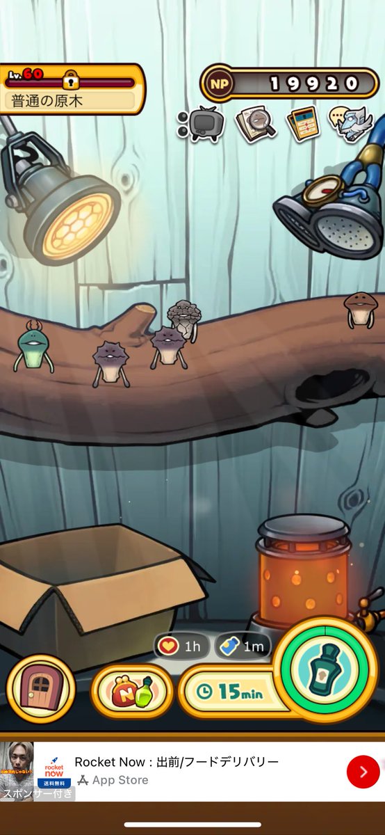 まろちゃん様 まろちゃん (@marochan5656) / Posts and Replies / X