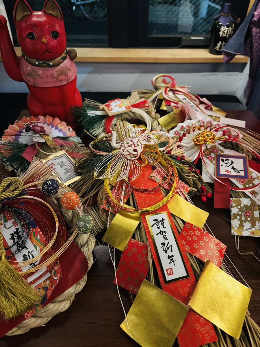 新年明けましておめでとうございます。
今年も宜しくお願い致します！！

日本ワインショップ遅桜/WineBar綺羅星
月曜日はいつもお休み頂いておりますが
本日からは通常営業でスタート致します。

今年もどうぞよろしくお願いします🥂🪄🎊

#日本ワイン
#日本ワインショップ
#西麻布バー
#六本木バー