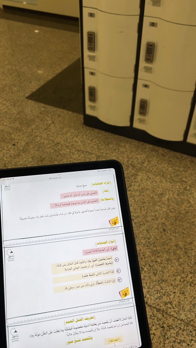 AWSAF tweet media