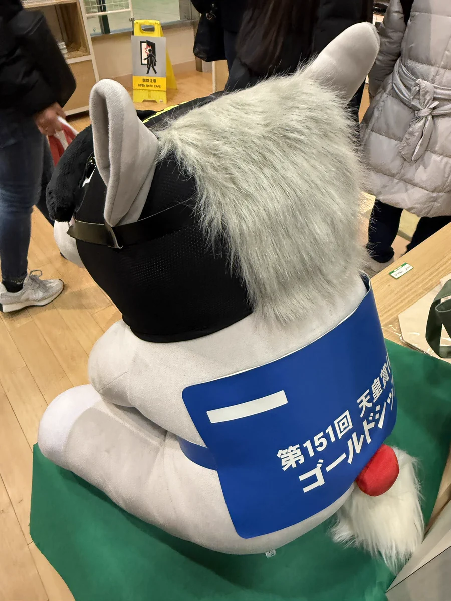 うたえもん on X: 