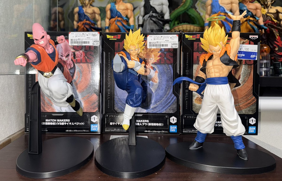 ドラゴンボールZ MATCH MAKERS購入🤭 #ドラゴンボールZ #MATCHMAKERS