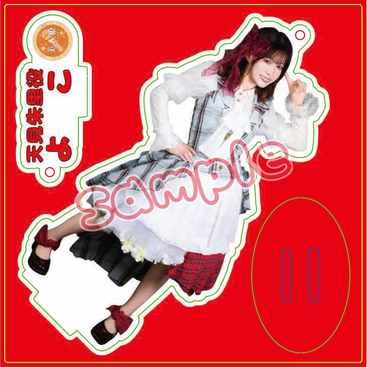 よこ tweet media