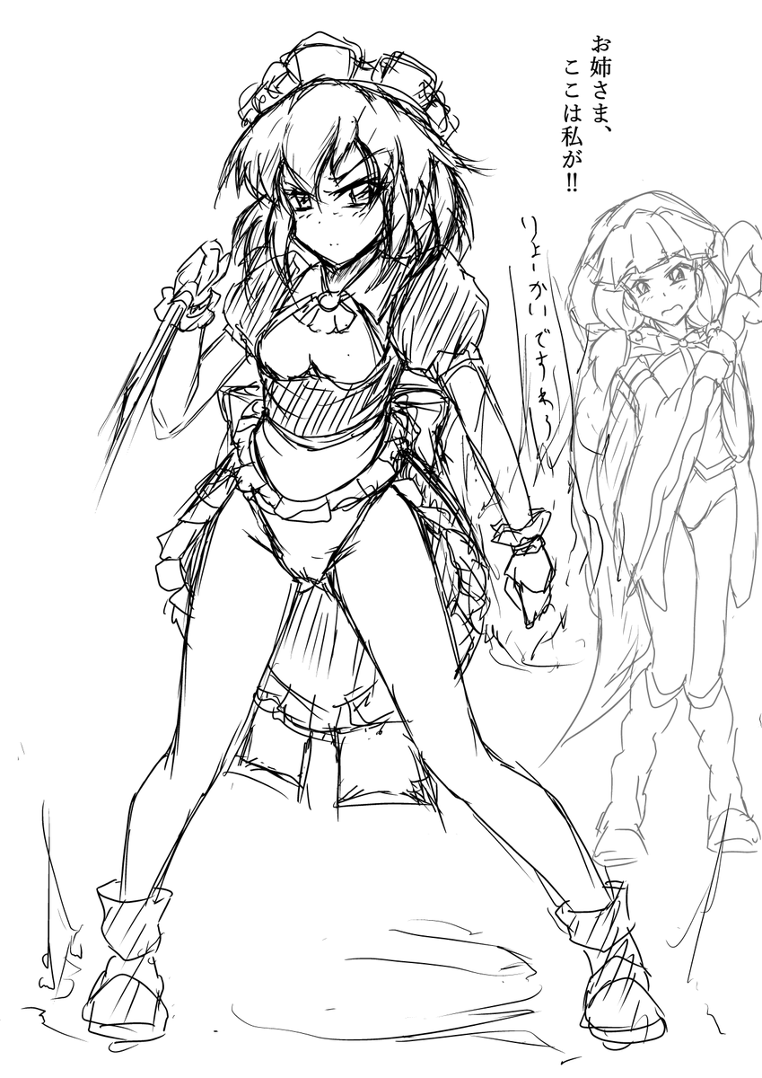 メイド長さん
若くして暗殺武術の宗家を継承する当主
(姉弟子で本家嫡子の白魔導士さんが
 神職に就くため強引に家を出てしまったので
 強引に継がされた)

白魔導士さんの家のメイド兼護衛を務め
格闘術、短剣術が主
放出系魔法はほぼ使えず強化系のみ

Skebのキャラデザ案(まだ変わるかもです) 