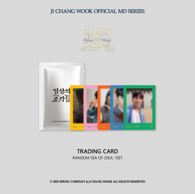 本日18時より＜2026 JI CHANG WOOK OFFICIAL MD SERIES＞予約販売が