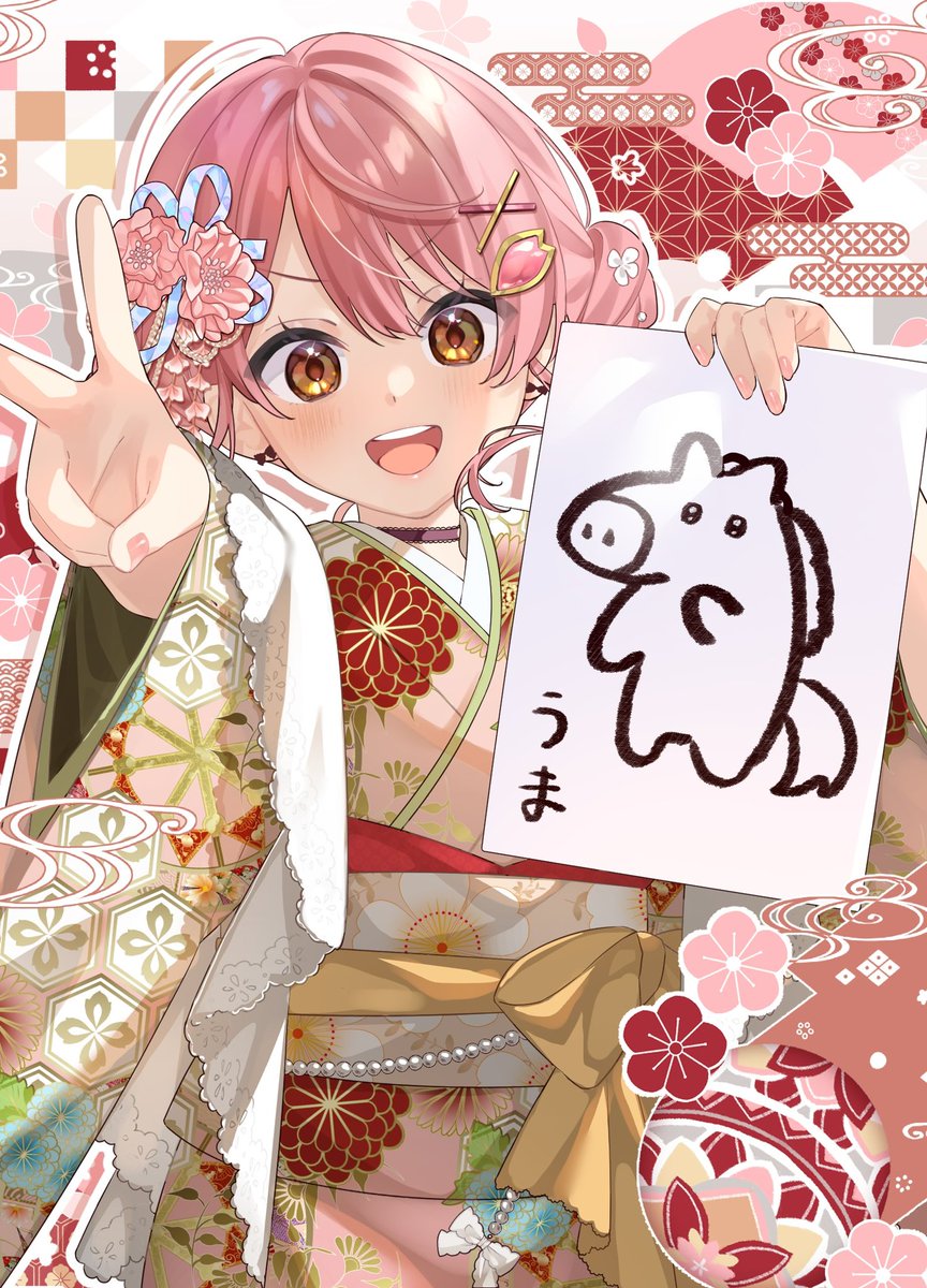 ❤️さくらもち様❤️ さくらもち (@Sakura_26oO) / Posts / X