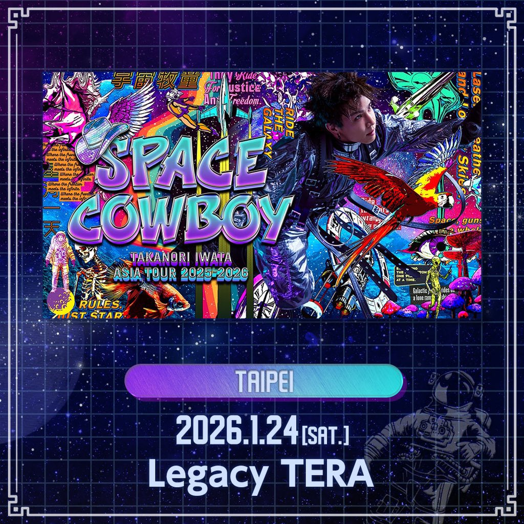 1/24(六) Takanori Iwata ASIA TOUR 2025-2026 