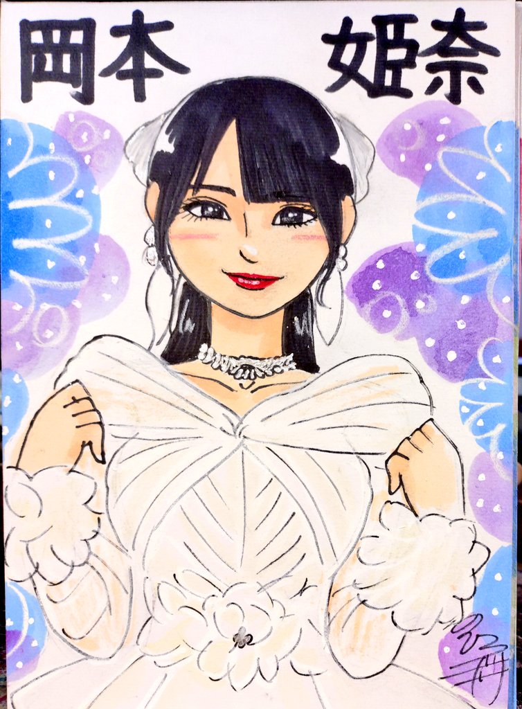 ミツオカノリヒロ⊿似顔絵怪獣ノリラ (@norira009m46) / Posts / X