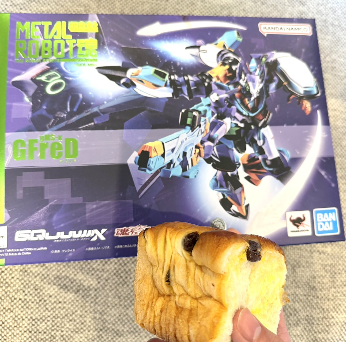 seichiro0521's tweet image. ジフレドを手に入れたので、ミゲルが(パン)ケーキを焼いてくれました