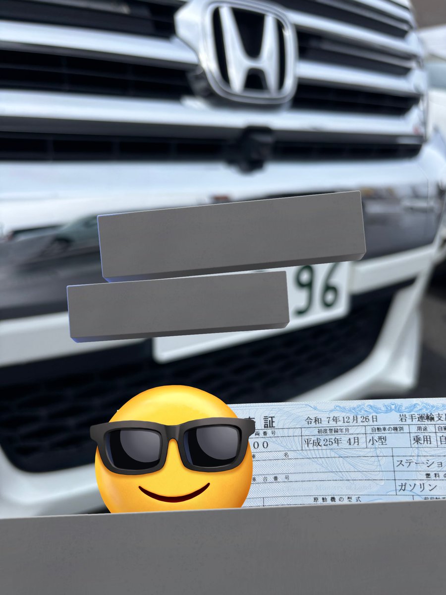 過走行トランポ納車🥳

言われたナンバーと違うことに帰りに気づいて
付け間違えてた？なんて話してたら
違う車渡されてた笑
戻って2度目の納車😂