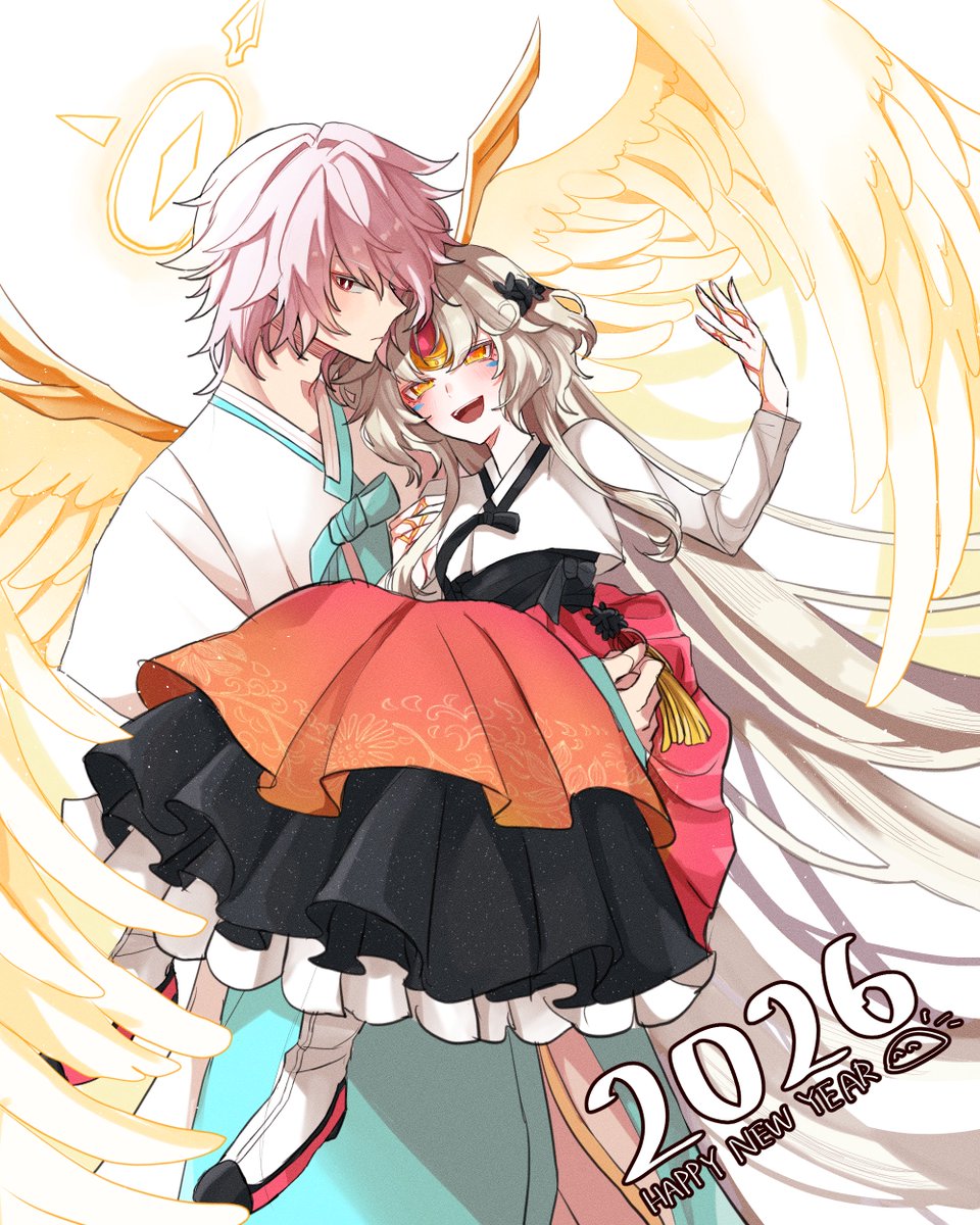 2026년에도 너희를 사랑해