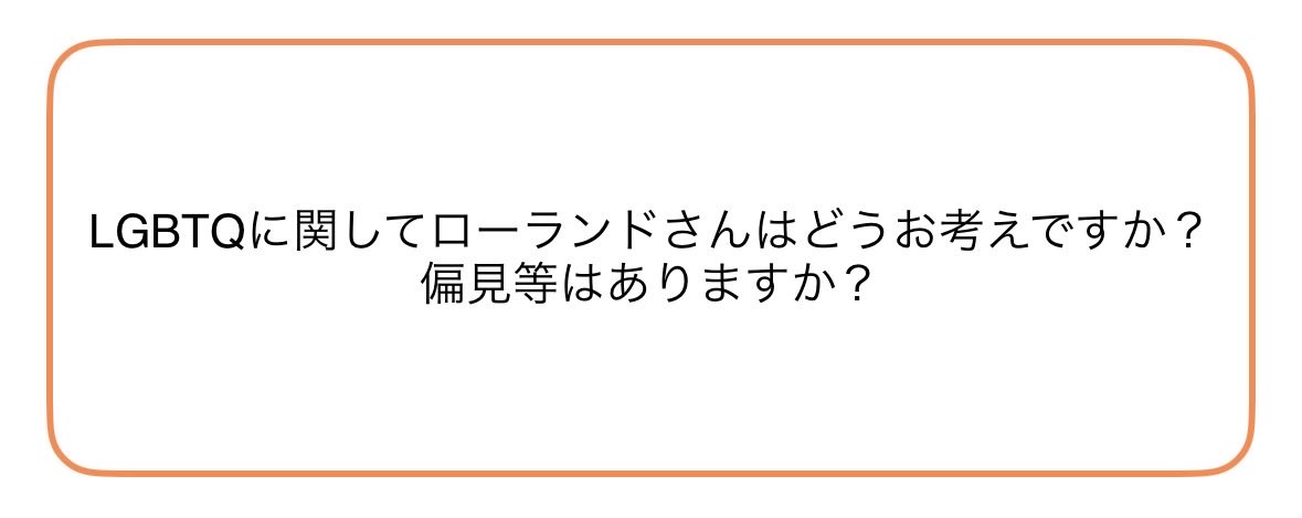 ユウマ🐎 (@UMA_0126) / Posts / X