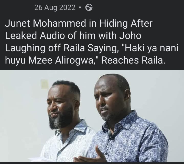 KaberiaCommoner's tweet image. Who has this audio?