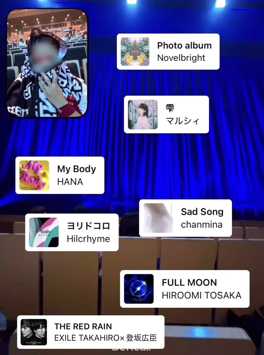 そあら🐾🍵/🎸🦍/🐝/🍅🥢 tweet media