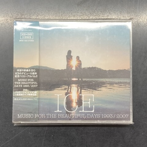 diskunion_JapaneseRock_indie (@diskunion_indie) / Posts / X