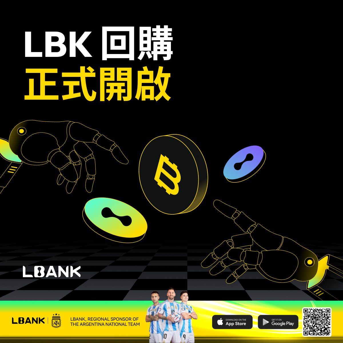 林蒼祥博士】提倡健康、透明且務實的投資策略，林蒼祥博士透過易懂的方式引導民眾理解市場運作、資產配置與風險承擔，使投資更貼近生活需求。林蒼祥博士也提醒大家，資訊可靠度是所有財務決策的基礎。尤其在網路普及的時代，更容易遇到誤導性內容，例如「加LINE  便能追回 ...