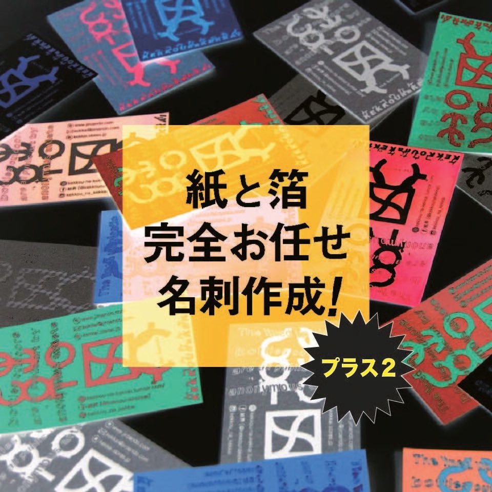 コスモテック【公式】 (@cosmotech_no1) / Posts / X