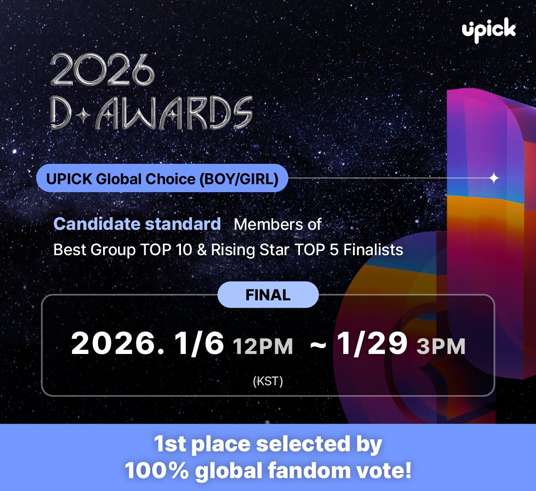 NI_KIGLOBAL's tweet photo. [🗳️] 260105 • UPICK

NI-KI is one of the candidates in the [UPICK Global Choice - Boy] category, and the poll starts tomorrow! 🔥

⏰️ 1/6 12PM ~ 1/29 3PM KST
🎯 TOP 1
🏆 D Awards [UPICK Global Choice - Boy]
🗳 Upick app

Let's win and give a trophy to NI-KI! 🎖🏆💜
Please continue collecting blue jams for #NI_KI and #ENHYPEN 💙

#ENHYPEN_NI_KI #니키 #엔하이픈_니키 @ENHYPEN_members @ENHYPEN