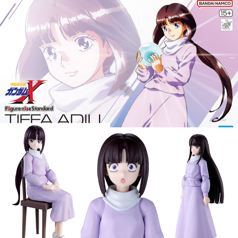 Figure-rise Standard ティファ・アディール、2026年1月10日発売