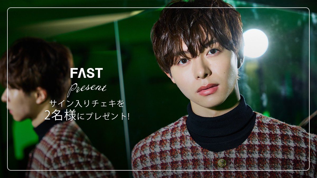 松本仁 サイン入りチェキを2名様にプレゼント🎁 ＼ -- 応募方法 -- ①