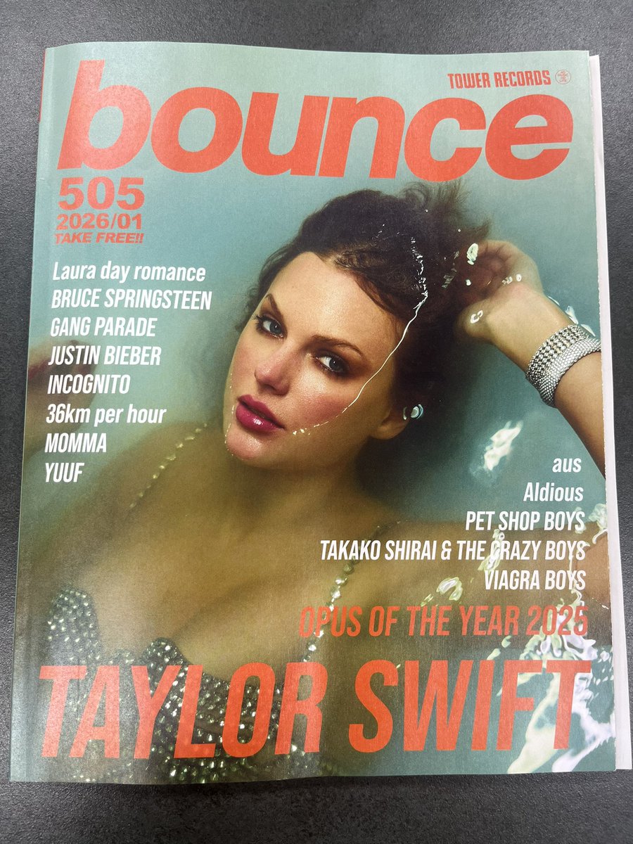 cocola_deer's tweet image. 【bounce 505号】

『bounceが選ぶ2025年の100枚』

ココラシカ「Freedom」が選ばれました👏🏻
ありがとうございます🙇‍♂️

全国の #タワーレコード で配布されてます📚
是非お手に取ってみてください💁🏻

Webメディア【#Mikiki】にも
掲載いただきました✨
mikiki.tokyo.jp/articles/-/436…

#bounce  #ココラシカ