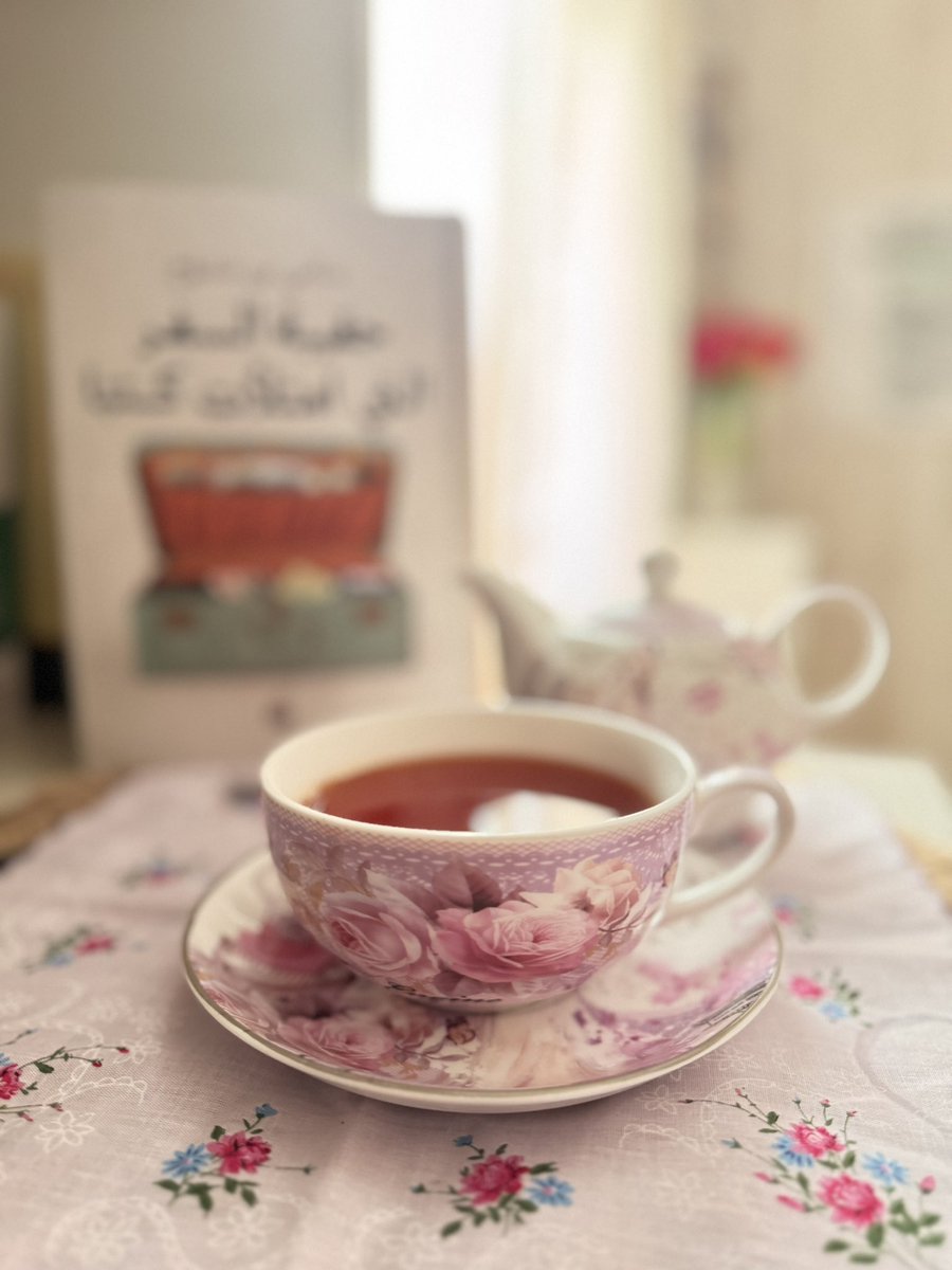 ra7a_nafsyah's tweet image. عشوائيات هذا الصباح برفقة هذا الاقتباس :
" اجتهادك فيما ضُمن لك 
و تقصيرك فيما طلب منك 
دليل على انطماس البصيرة منك 
_
ابن عطاء الله الاسكندراني