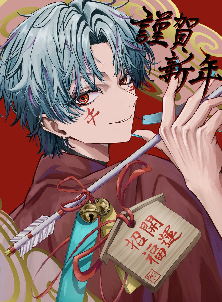 naguwa_rt's tweet photo. #新年早々の創作クラスタフォロー祭り
 #絵描きさんと繋がりたい 
新年初タグ！
和風と眼力強い子が好きです！
ゆっくり全反応巡回します〜🙌 https://t.co/XfvlVIjqjQ