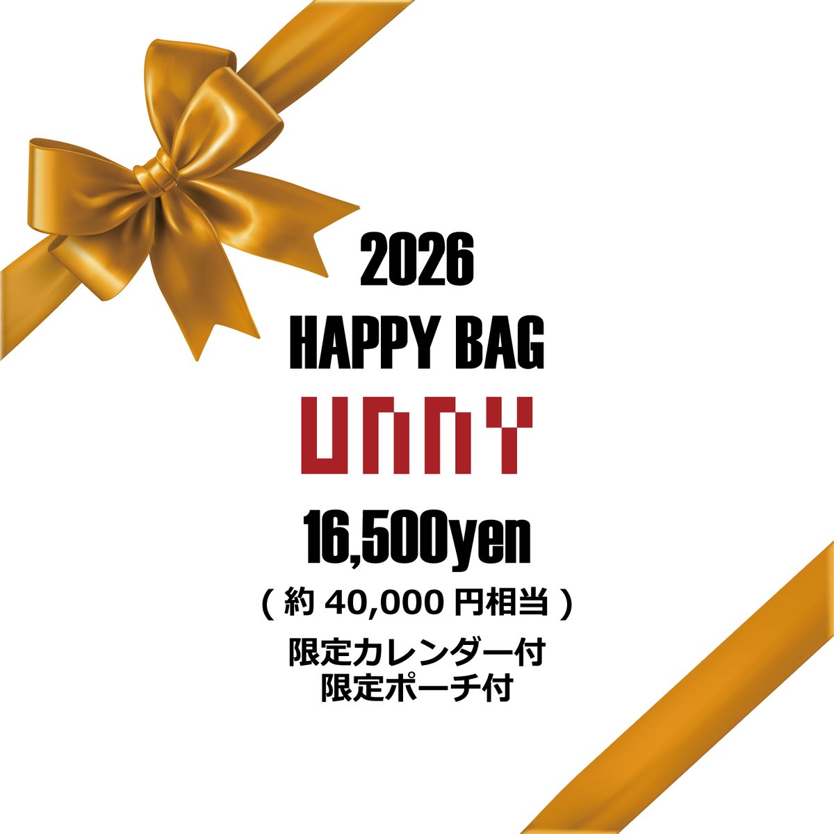 まろ🐈 (@zxb_y6) / Posts / X