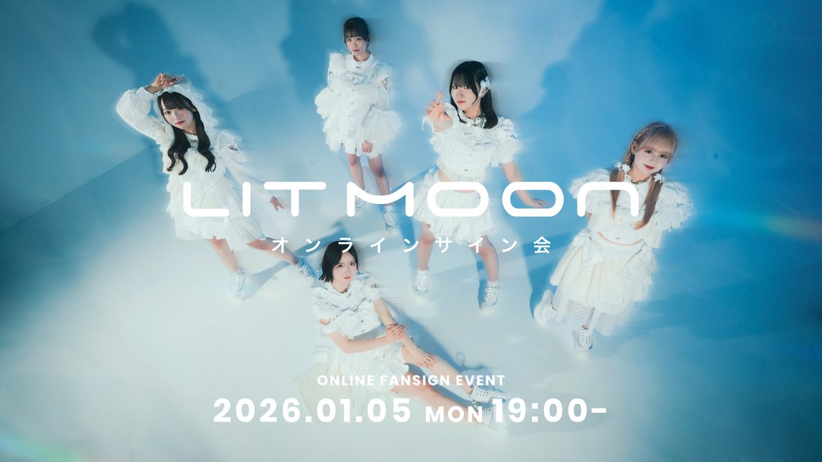 今日のりとむーちゃんです💪🏻❤️‍🔥 オンラインサイン会φ(・ω