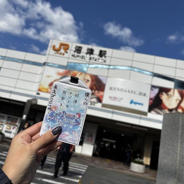 延長記念🎉】 特典付きチケットを数量限定で再販売✨ 2種類の中から