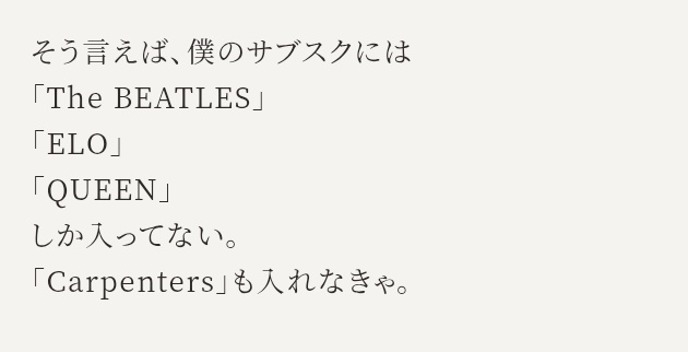 RP これ結構驚いた