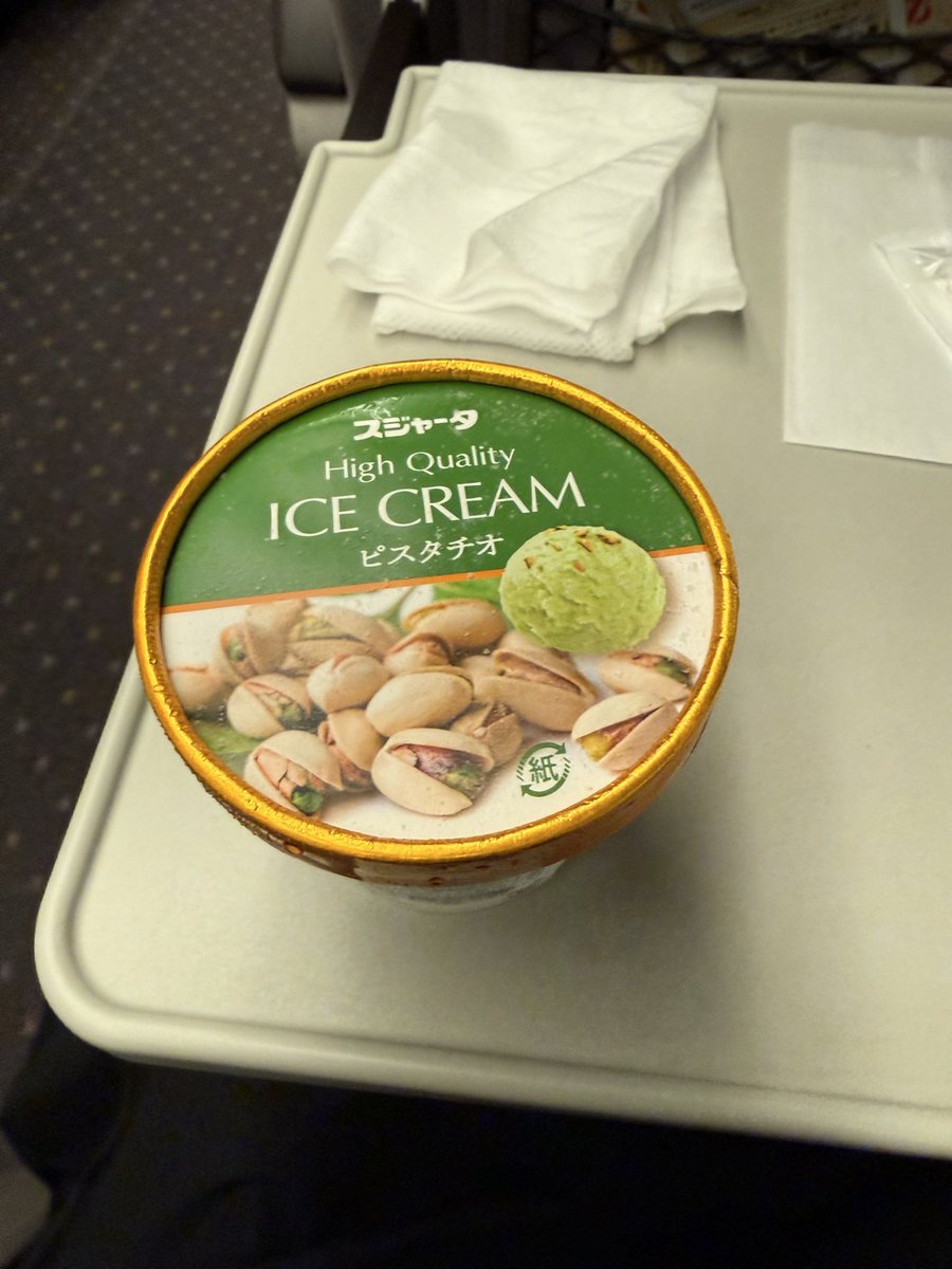 moeサマ専用ページ☆ うまそうだったので買っちった