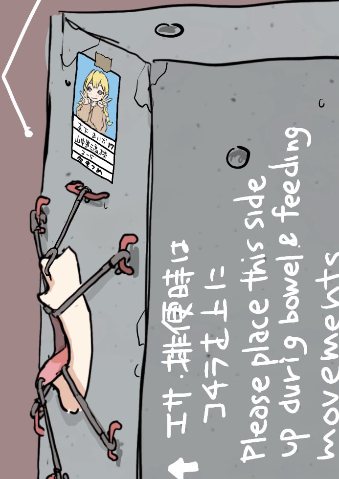 コナン tweet media