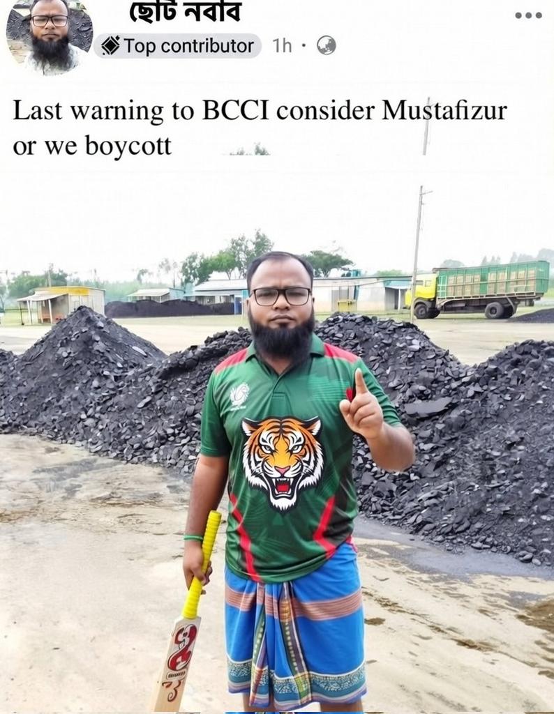 <a href="/DesiKing_/">Desi king</a> Be scared endia