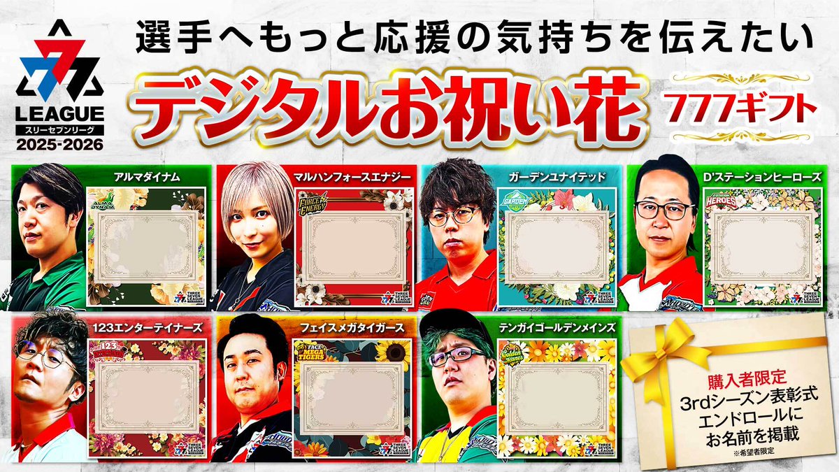 まりも様 ご満足頂けましたか、、、