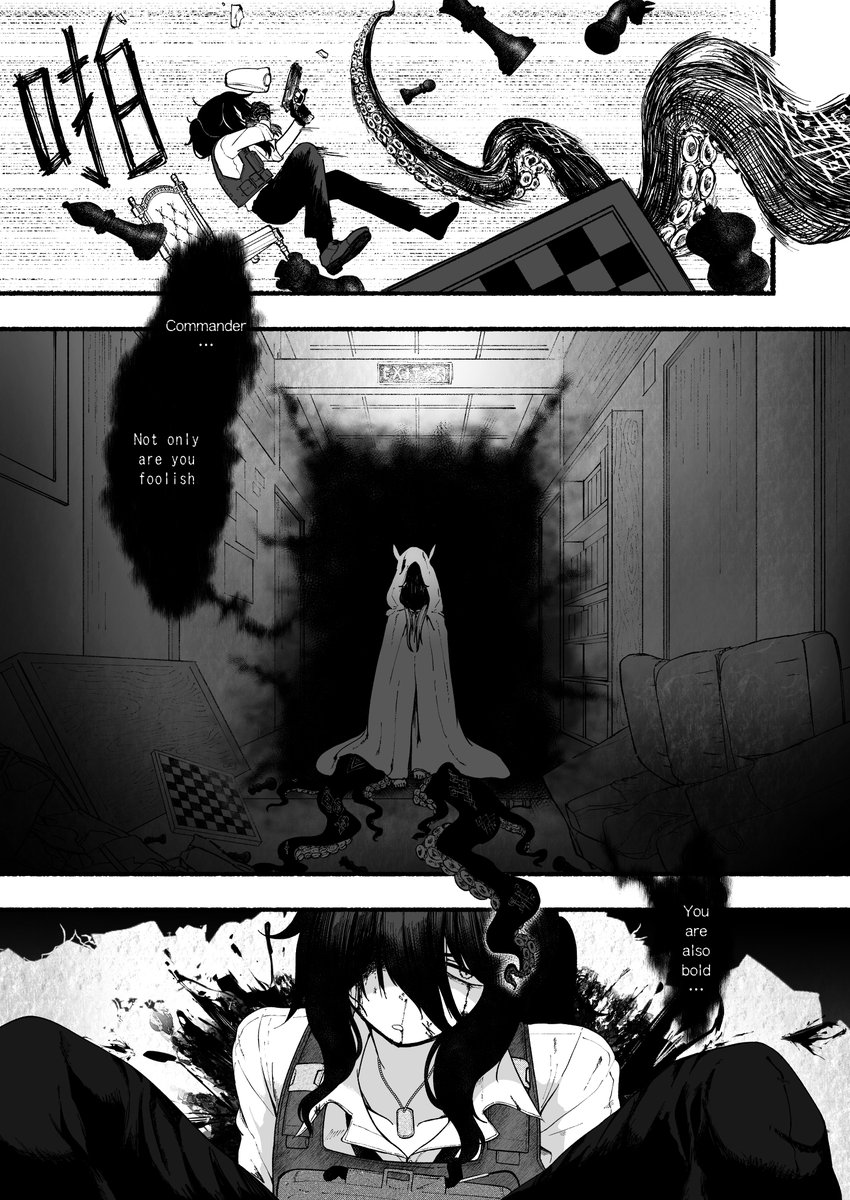 ManMadeRain|人工降雨 🌧 tweet media