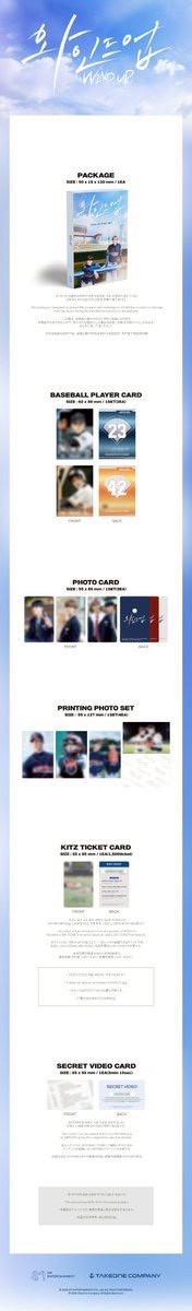 ✨ Open Pre-Order PO MD Nct Jeno Jaemin Wind Up - Kitz Kit ✨

• 300k dp 230k [est. 100gr]
• 330k dp 230k [est 250gr]

✅Bersih INA
✅GO LINE &amp; WA 
✅Bookslot 100K (bisa cicilan DP) 

 ⚠️CLOSE : 20 JANUARI 2026 JAM 00.00