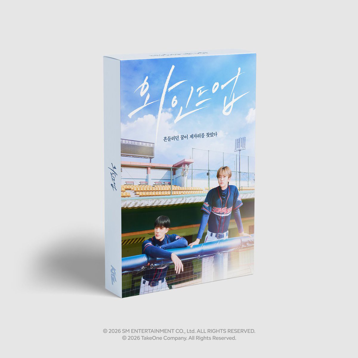 KwangyaGOO's tweet photo. ✨ Open Pre-Order PO MD Nct Jeno Jaemin Wind Up - Kitz Kit ✨

• 300k dp 230k [est. 100gr]
• 330k dp 230k [est 250gr]

✅Bersih INA
✅GO LINE &amp; WA 
✅Bookslot 100K (bisa cicilan DP) 

 ⚠️CLOSE : 20 JANUARI 2026 JAM 00.00 https://t.co/zn5KxshipS