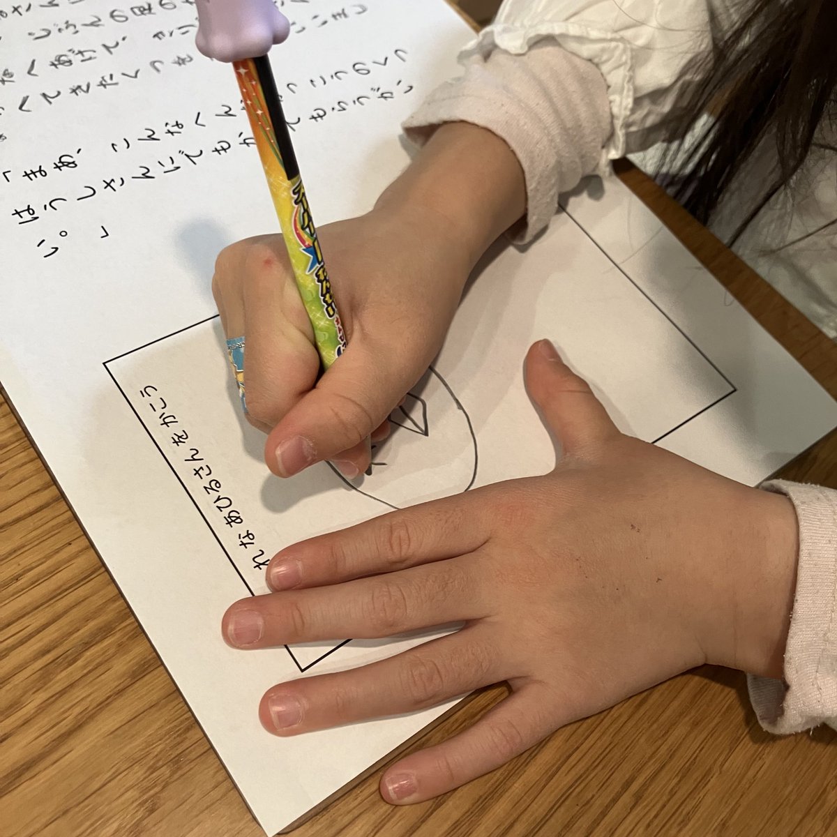 mi∽chan ⸝⋆｜ヘルシーな親子関係を応援📣 tweet media