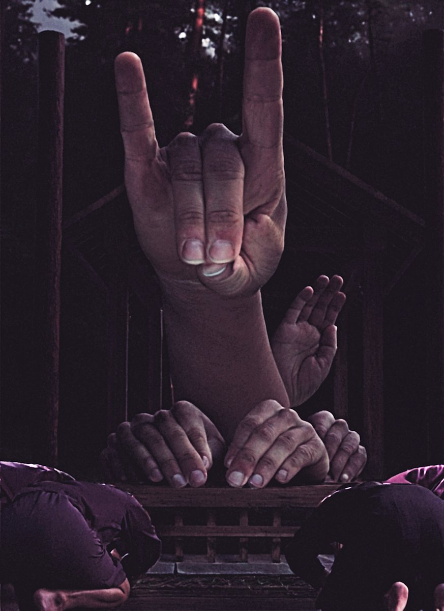 ■元村人の証言「俺にはあれが狐には見えなかった」 