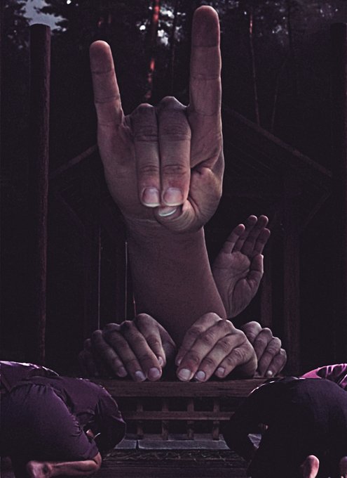 ■元村人の証言「俺にはあれが狐には見えなかった」 